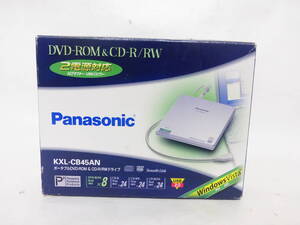 ☆パナソニック　ポータブル DVD-ROM&CD-R/RW ドライブ　KXL-CB45AN　未使用