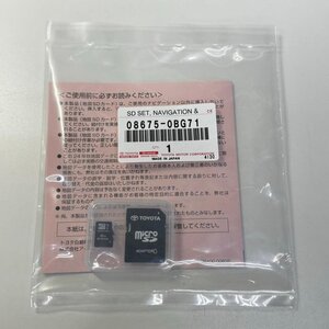 ★新品★トヨタ Toyota 08675-0BG71 トヨタ純正ナビ SDカード 地図更新ソフト 2024年秋版