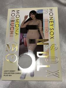 ジューシーハニーplus24 juicy honey 恋渕ももな honeySOX 靴下　トレカ　カード　1of150 150枚限定