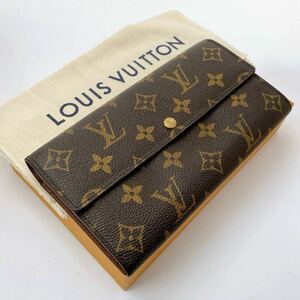 【ほぼ極美品】LOUIS VUITTON ルイ・ヴィトン ポルトフォイユ・サラ モノグラム 長財布 二つ折り財布 レザー ブラウン