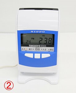 ○ 2）NIPPO TIMEBOY 8 プラス タイムレコーダー 通電印字確認 出勤/退勤 事務用品 オフィス お店 工場など!!