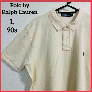 【希少】90S Polo by Ralph Lauren ポロバイラルフローレン 半袖ポロシャツ 刺繍ロゴ ポニー ヴィンテージ RP33-407