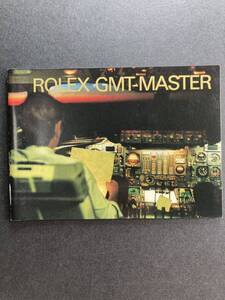 1999年 eng GMTマスター 冊子 ロレックス ROLEX GMT-MASTER booklet カタログ catalog 16700 16710 16713 16718