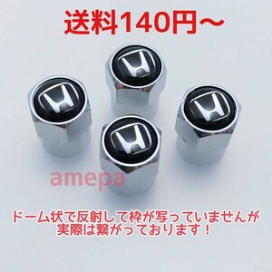 ホンダ エアーバルブキャップ エアバルブキャップ エンブレム アルミホイールに アコード CF3 CF4 CF5 CL1 CL3 CL7 CL8 CL9 CU1 CU2 TYPE-S