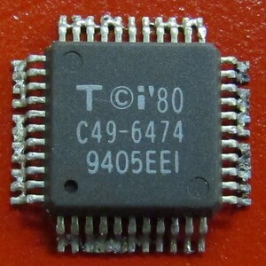 [秘蔵CPU放出319]東芝 C49-6474 9405EEI QFP