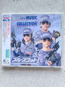 TF玩 cd27　ブルースワット　ミュージックコレクション　CD　サントラ　サウンドトラック　　　　