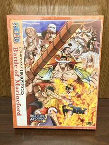 2011年 廃番 フィルム未開封 ONEPIECE ワンピース メモリアルログ 頂上決戦 完結編 ラグナシア ルフィ ジグソー パズル PUZZLE 1000ピース