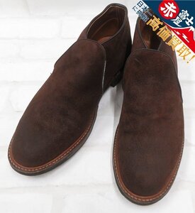 3S0481/Alden FOLSOM SLIP ON CHUKKA D8704C オールデン チャッカブーツ