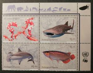 国連 魚(4種ブロック) MNH