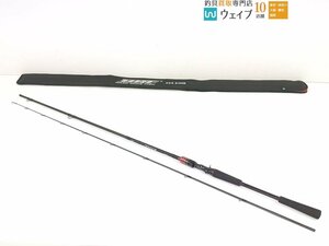 ダイワ HRF AGS 83MB 美品