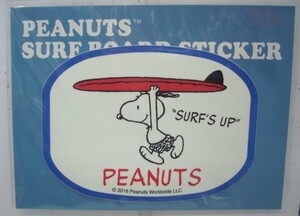 新品SNOOPY PEANUTS SURF BOARD STICKER（スヌーピーサーフボードステッカー） SNP- 0053