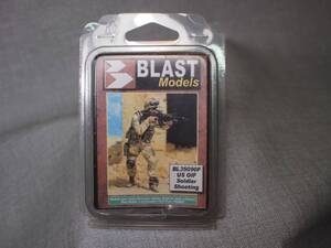 ⑤ブラストモデル BLAST MODELS　BL35090F US OIF Soldier Shooting