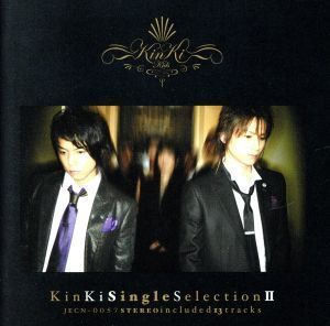 KinKi Single SelectionII(通常盤)/KinKi Kids