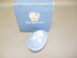 F110*WEDGWOOD*　ブルージャスパー　EGG BOX　卵型小箱　/未使用　/7センチ【送料込】