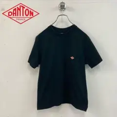 DANTON ダントン ワンポイント クルーネック ポケットTシャツ