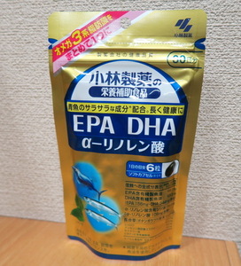 ★新品 小林製薬 ＥＰＡ＆ＤＨＡ αリノレン酸　栄養補助食品 ３０日分