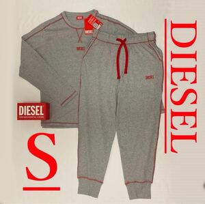 ディーゼル　長袖　Tシャツ　ルームウェア　セットアップ　グレー　ロゴ　Sサイズ　UMSET-WILLONG　A09636 0QGAJ 9CB　DIESEL