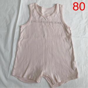 コムサデモード フォセット ノースリーブ ショートオール 女の子 80 ピンク 送料140円 ロンパース ベビー 子供服 かわいい カバーオール 夏