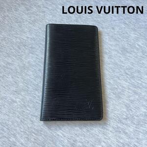 LOUIS VUITTON(ルイヴィトン) エピ 手帳カバー ブラック