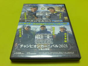 ☆DVD 川村光太郎 藤田京弥♪艇王 陸王 2021