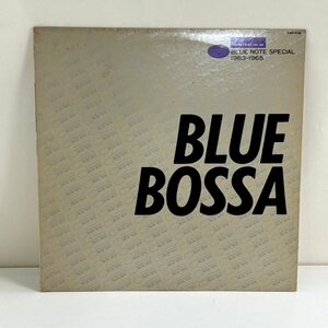 美盤!! 日本企画『Blue Bossa Blue Note Special 1963-1965』King盤 Kenny Dorham, Joe Henderson, Freddie Hubbard, Lee Morgan ほか