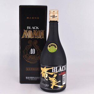 大阪府内発送限定★奄美酒類 奄美黒糖焼酎 奄美 ブラック ＊箱付 ※ 720ml/四合瓶 40% K240508