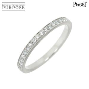 ピアジェ PIAGET #48 ハーフ ダイヤ リング Pt プラチナ 指輪 Diamond Ring 90231689