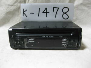 K-1478　Sericho　J-173F　フロント　USB SD　DVDデッキ　未チェック品