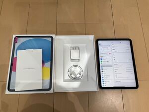 中古　iPad 10.9インチ 第10世代 WiFi+Cellular 64GB　ブルー　SIMフリー　おまけ付き