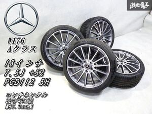 美品！バリ山7ｍｍ残●メルセデスベンツ純正 AMG W176 Aクラス 18インチ 7.5J +52 PCD112 5H5穴 Aクラス Bクラス Cクラス W203 W204 W205