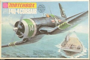 未組立品『MATCHBOX F4U-4 CORSAIR 1/72 プラモデル』検)ミリタリー 戦闘機 軍用機 飛行機 空軍 ハセガワ タミヤ