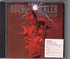 【ROCK】DOUBLE-DEALER／DERIDE ON THE TOP【BOX仕様,B2ポスター,パノラマ・ブックレット付き国内初回盤】ダブル・ディーラー