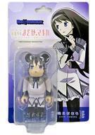 中古フィギュア BE＠RBRICK-ベアブリック- 暁美ほむら 「劇場版 魔法少女まどか☆マギカ [前編]始まりの物語/[後編]永