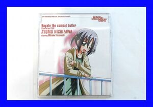 ○美品 CD ハヤテのごとく！キャラクターCD8 西沢歩 L0913