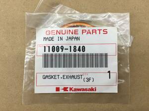 残2 カワサキ 純正品 GPZ900R エキパイガスケット 11009-1840 ZZ-R1100 GPZ1100 500SSマッハIII エリミネーター900