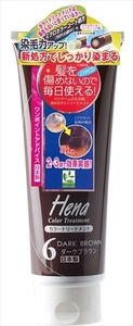 ＴＳへナカラートリートメントＤブラウン２５０ＭＬ 三宝商事 ヘアトリートメント /h