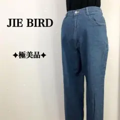 ✦極美品✦ 軽やか涼しい◎ JIE BIRD ジーンズ クロップド丈