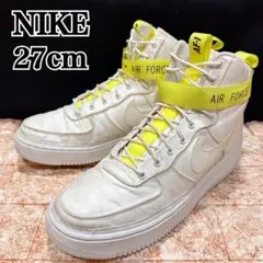 NIKE AIR FORCE 1 HIGH 07 VIP MAGIC STICK