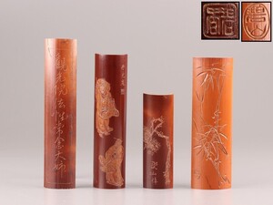 中国古玩 唐物 煎茶道具 古竹造 茶合 在銘 四点 時代物 極上品 初だし品 C9554