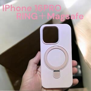 iPhone16pro MagSafe＋リング スタンド　ピンク