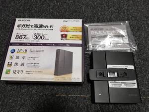 ELECOM　エレコム　無線LANルーター親機　WRC-1167GST2　中古美品　ACアダプターなし　完動品　外箱説明書付き