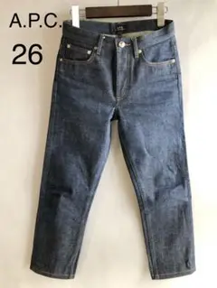 【美品】 A.P.C. アーペーセー ジーンズ プチニュースタンダードデニム26