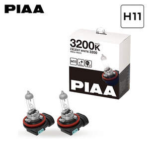 PIAA HX310 フォグライト セレストホワイト ハロゲンバルブ H11 3200K 純正色 シトロエン C5 X#系 H16.2～H20.10 HID仕様車 純正H1/D2R/H11