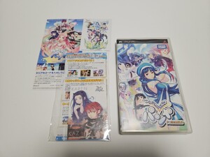 ファンタジーゴルフ パンヤ ポータブル PSP中古ソフト