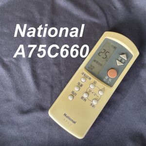 ナショナル National A75C660 リモコン エアコン 除菌済み 空調 RC2504