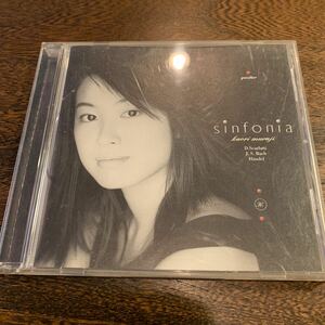 CD村治佳織/Sinfonia