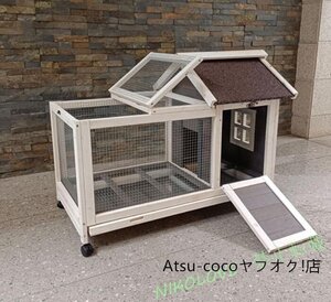 ご鶏小屋 チキンコープ 家庭用 飼育ケージ 屋外木製鶏舎 ネストボックス付き耐候性家禽ケージウサギケージ 取り外し可能な底部