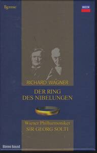 ★未開封 ESOTERIC SACD 青箱★ワーグナー：『ニーベルングの指環』全曲　ショルティ　(14CD)