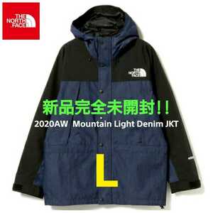 新品完全未開封&定価以下 THE NORTH FACE ノースフェイス NP12032 GORE-TEX マウンテンライトデニムジャケット ナイロンインディゴデニム L