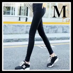 【★再入荷】Mサイズ ハイウエスト 美脚パンツ 脚長 黒 スキニー レディース